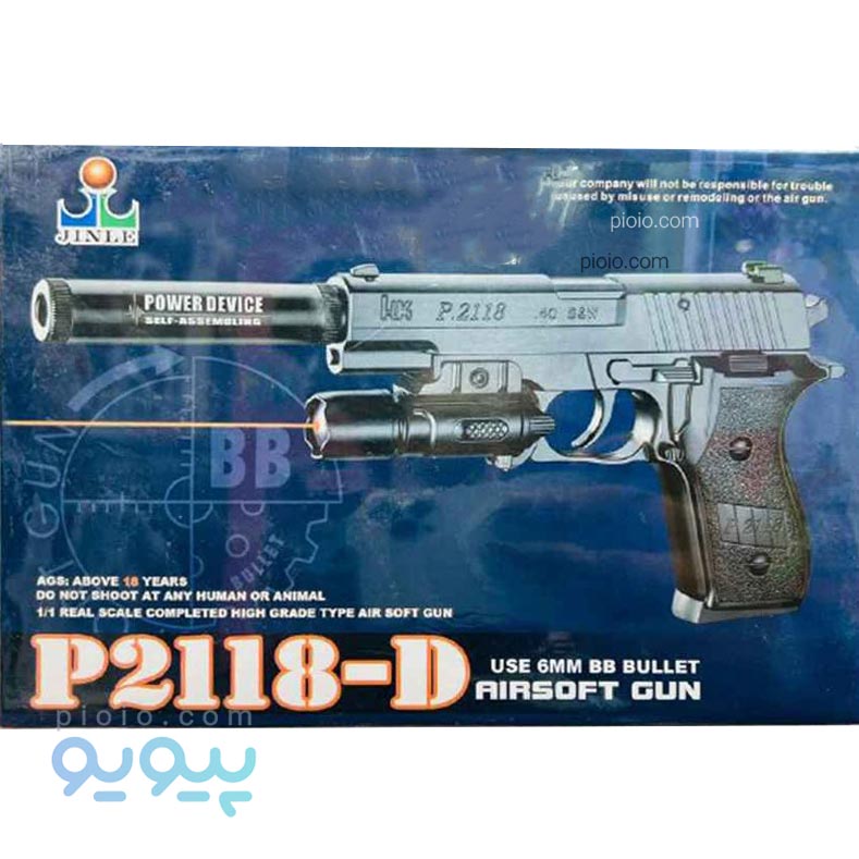 تفنگ اسباب بازی AIR SOFT GUN آیتم P2118