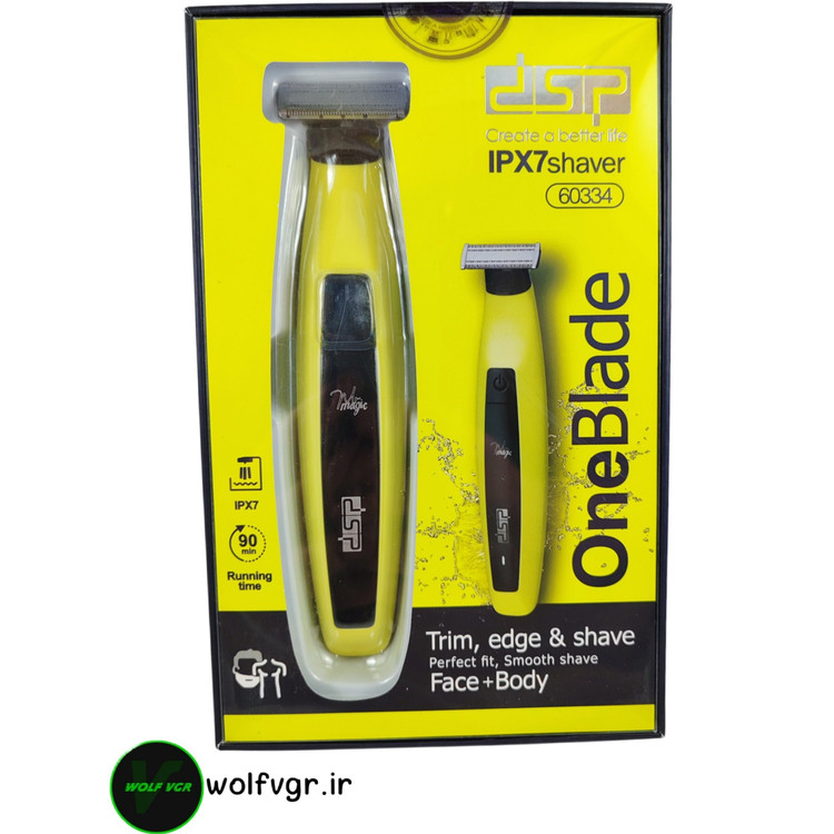 ماشین اصلاح دی اس پی مدل DSP-60334 با برش مستقیم و ضد آب