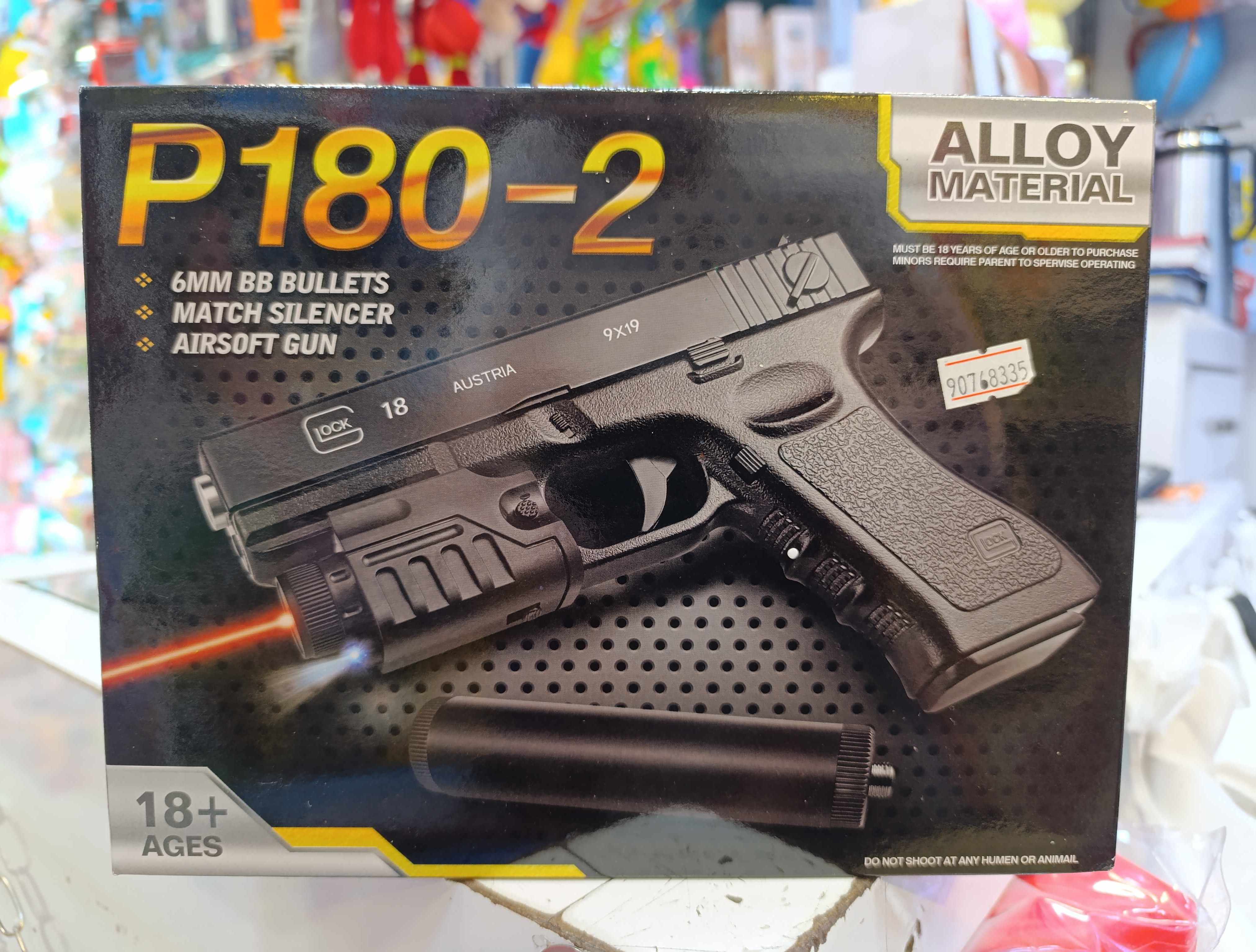 تفنگ اسباب بازی کلت P180-2 صدا خفه کن دار