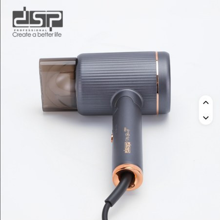 سشوار تاشو دی اس پی مدل DSP30835 با باد سرد