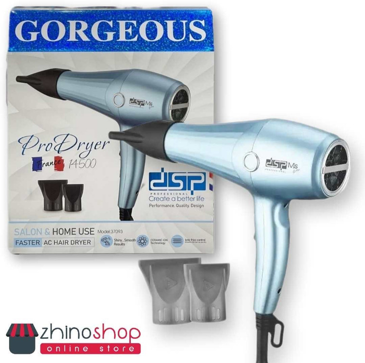 سشوار حرفه ای دی اس پی مدل DSP37093 با متمرکزکننده