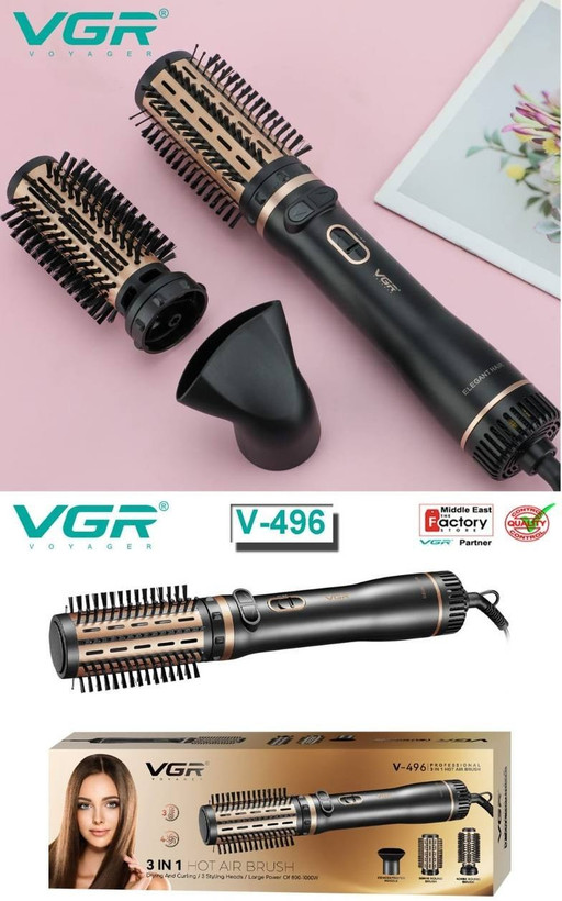 سشوار چرخشی وی جی آر مدل V496 سه کاره با باد سرد